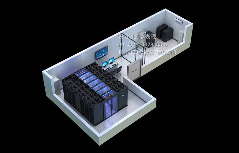太原集团大厦机房改造效果图制作应急作战室效果图