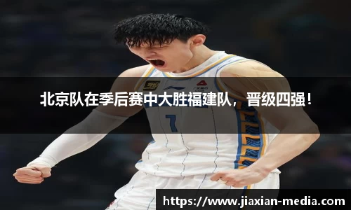 k1体育下载安装