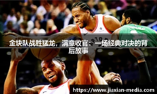 k1体育下载安装