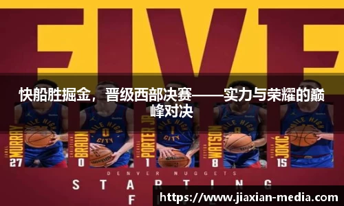 k1体育下载安装