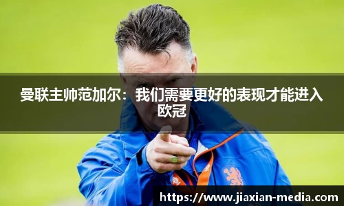 k1体育下载安装