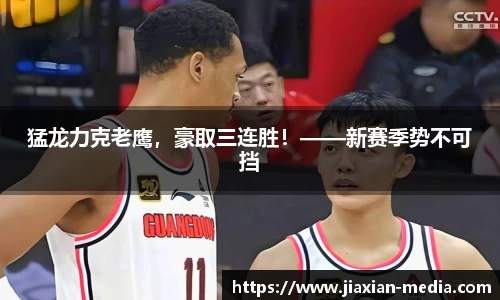 k1体育