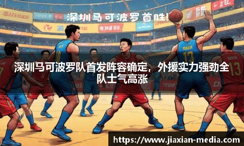 k1体育十年品牌值得信赖