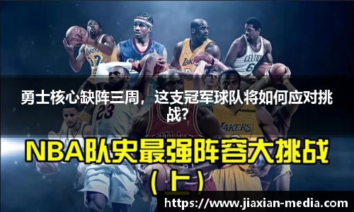 k1体育十年品牌值得信赖