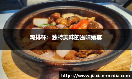 k1体育下载安装