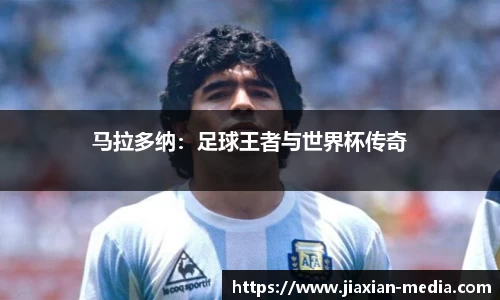 k1体育十年品牌值得信赖