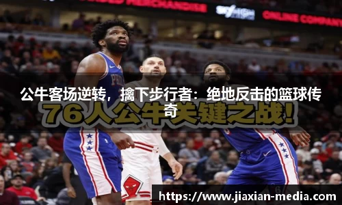 k1体育十年品牌值得信赖