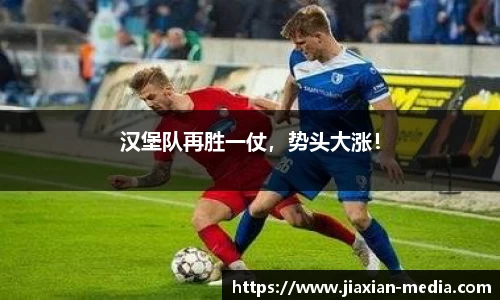 k1体育十年品牌值得信赖