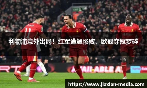 k1体育下载安装