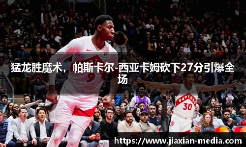 k1体育下载安装