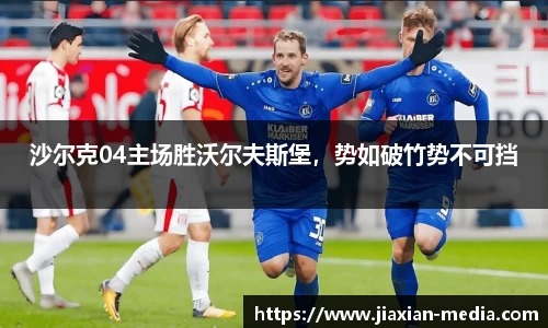 k1体育十年品牌值得信赖