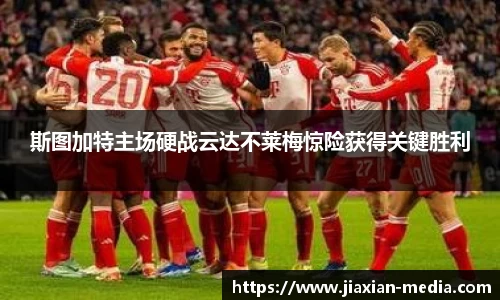 k1体育下载安装