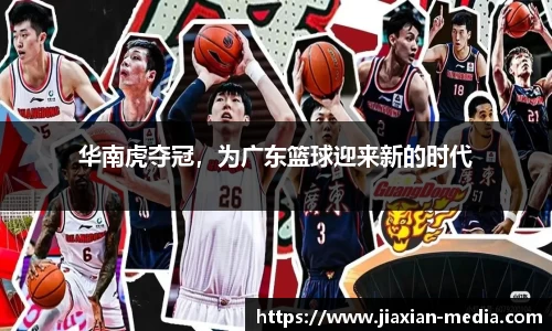 k1体育十年品牌值得信赖