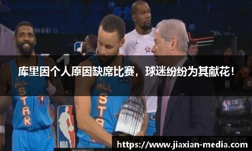 k1体育官网