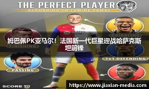 k1体育下载安装