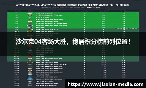 k1体育下载安装
