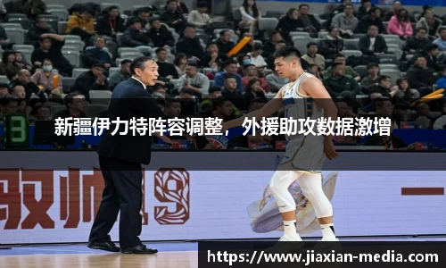 k1体育下载安装
