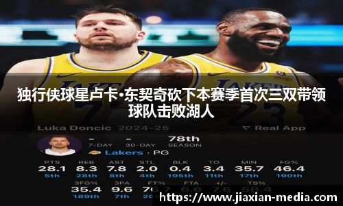 k1体育官网
