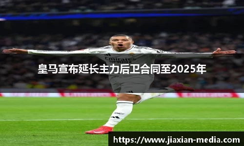k1体育官网