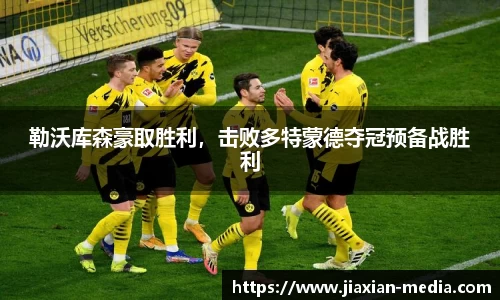k1体育官网