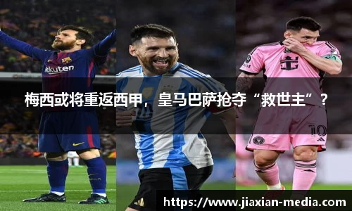 k1体育下载安装