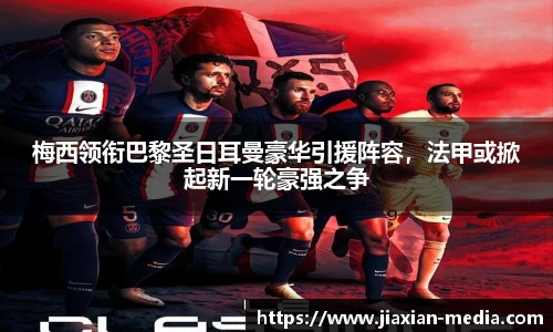 k1体育十年品牌值得信赖