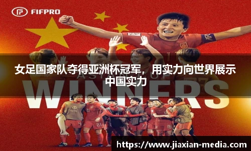 k1体育十年品牌值得信赖