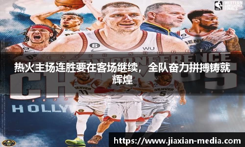 k1体育十年品牌值得信赖