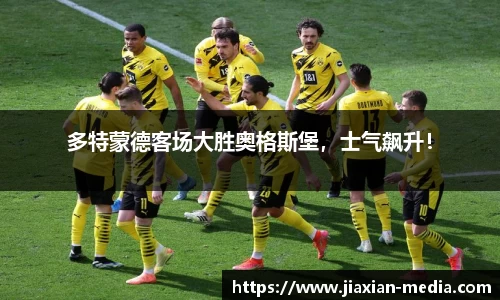 k1体育十年品牌值得信赖