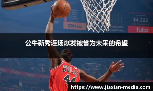 k1体育十年品牌值得信赖