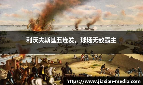 k1体育官网