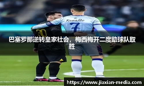 k1体育十年品牌值得信赖