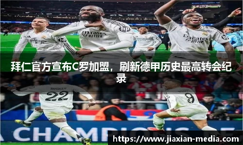 k1体育下载安装