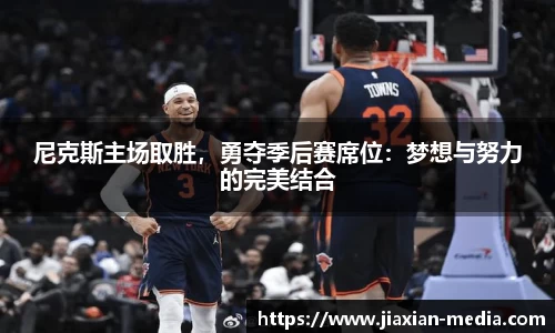 k1体育十年品牌值得信赖