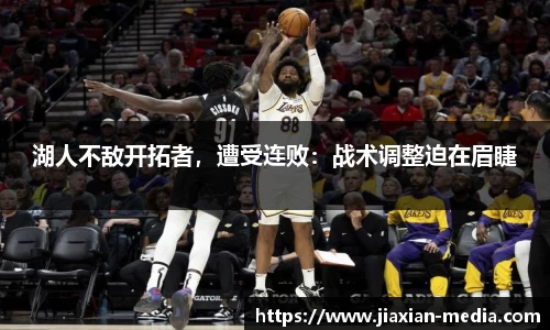 k1体育下载安装