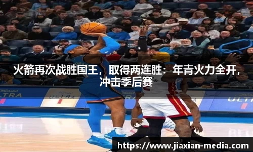 k1体育官网