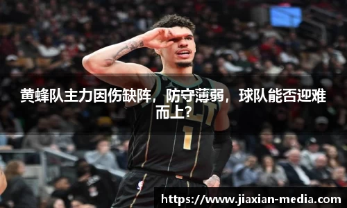 k1体育十年品牌值得信赖