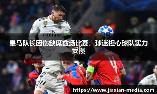 k1体育十年品牌值得信赖