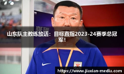 k1体育十年品牌值得信赖