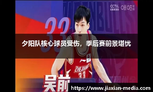 k1体育