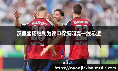 k1体育十年品牌值得信赖