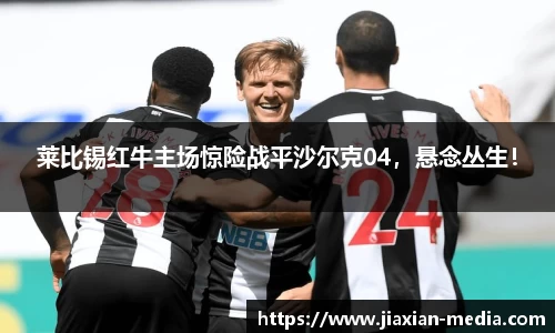 k1体育下载安装