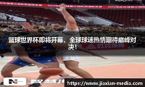 k1体育十年品牌值得信赖