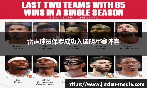 k1体育下载安装