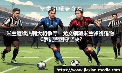 k1体育下载安装