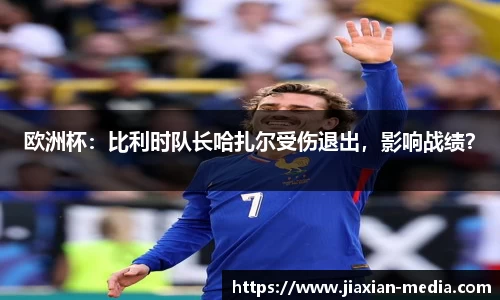 k1体育下载安装