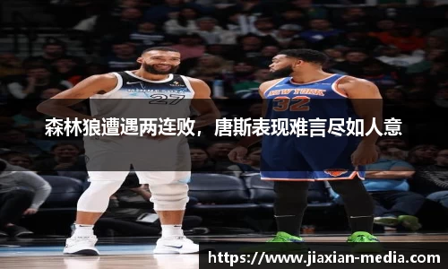 k1体育下载安装