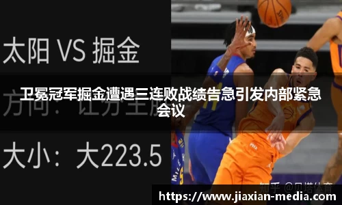 k1体育下载安装