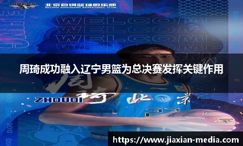 k1体育下载安装