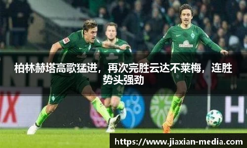 k1体育下载安装